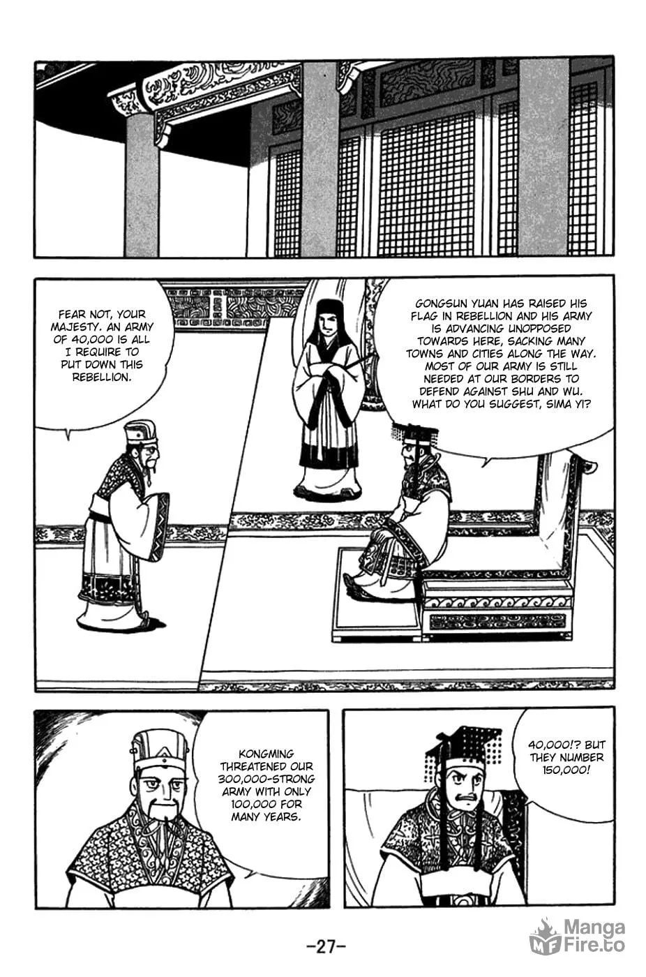 Read Sangokushi chapter 429 image 9 on Lezhin