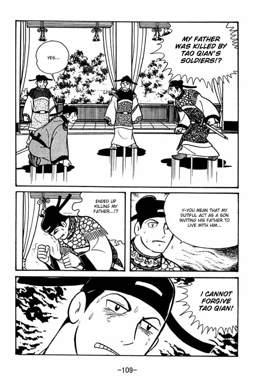 Read Sangokushi chapter 43 image 1 on Lezhin