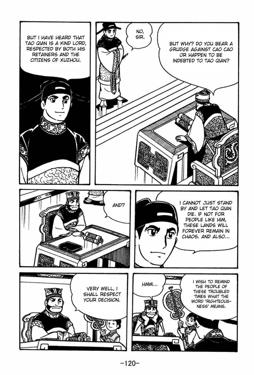 Read Sangokushi chapter 43 image 12 on Lezhin