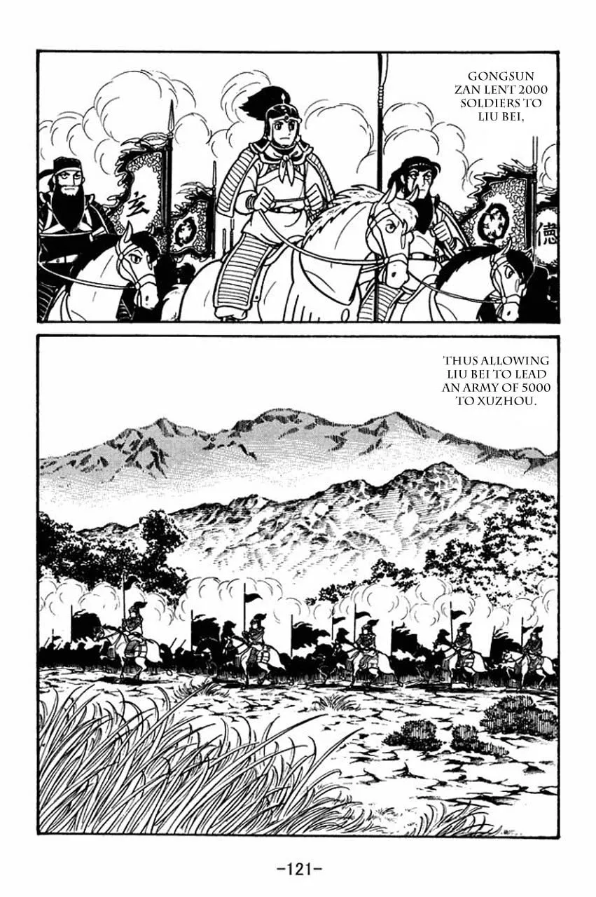 Read Sangokushi chapter 43 image 13 on Lezhin