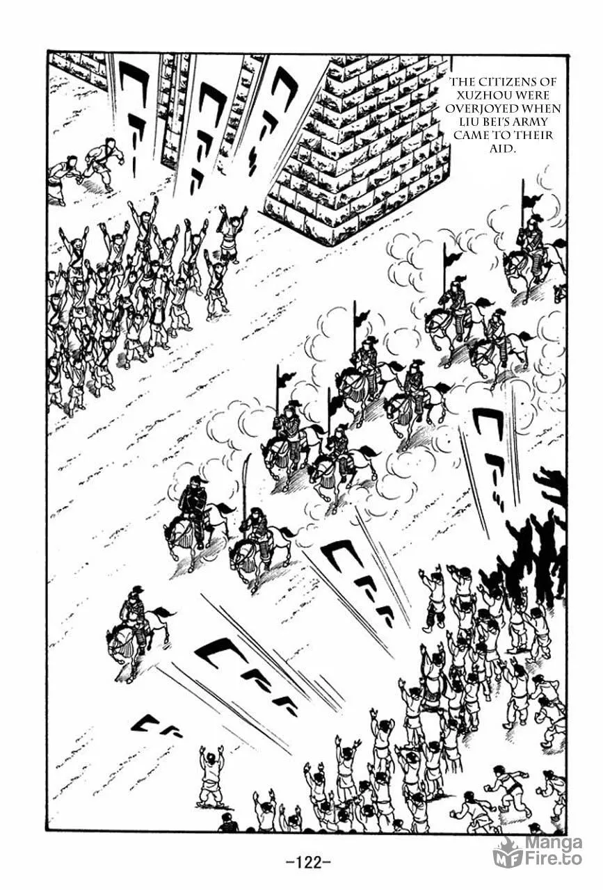 Read Sangokushi chapter 43 image 14 on Lezhin