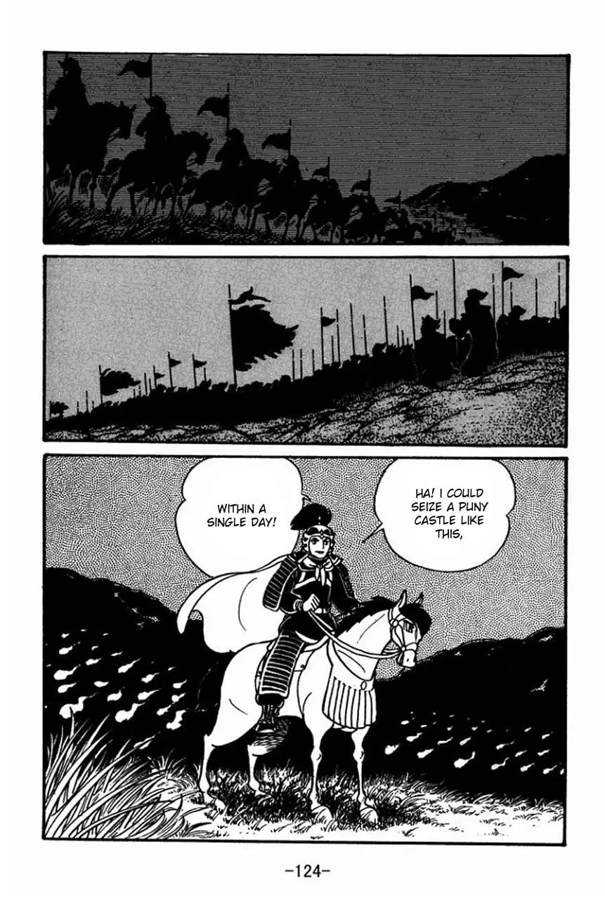 Read Sangokushi chapter 43 image 16 on Lezhin