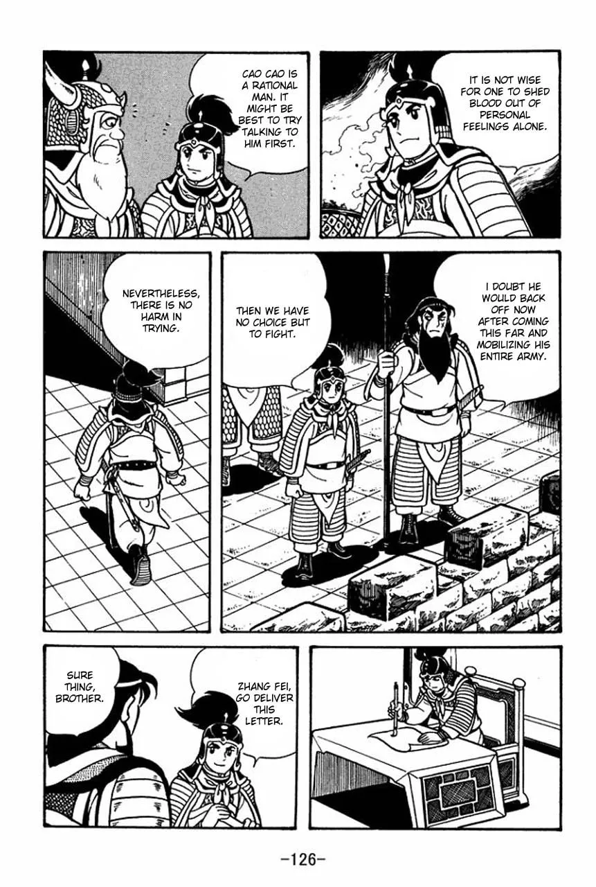 Read Sangokushi chapter 43 image 18 on Lezhin