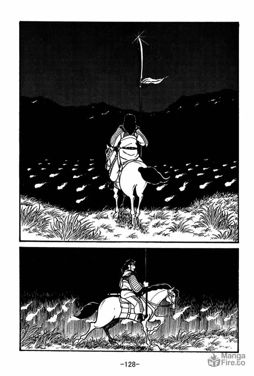 Read Sangokushi chapter 43 image 20 on Lezhin