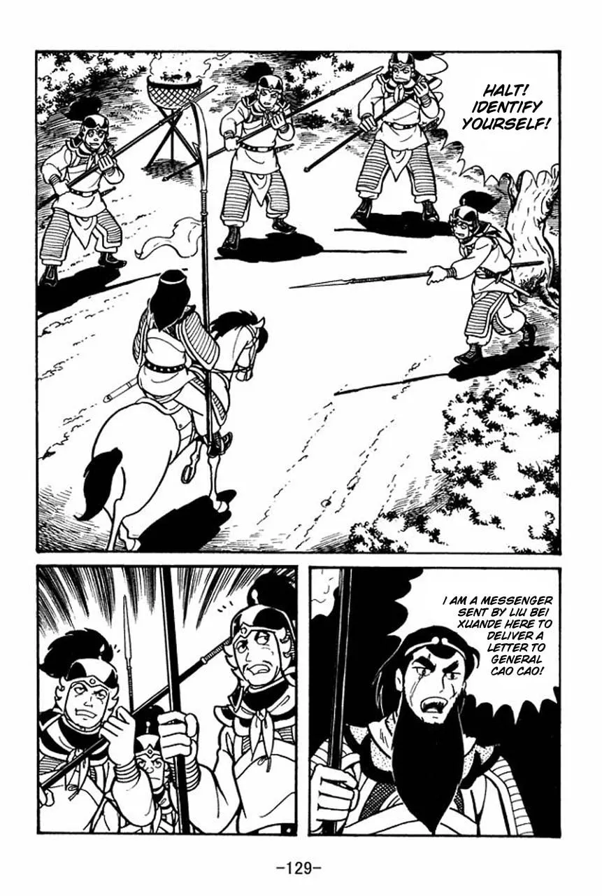 Read Sangokushi chapter 43 image 21 on Lezhin