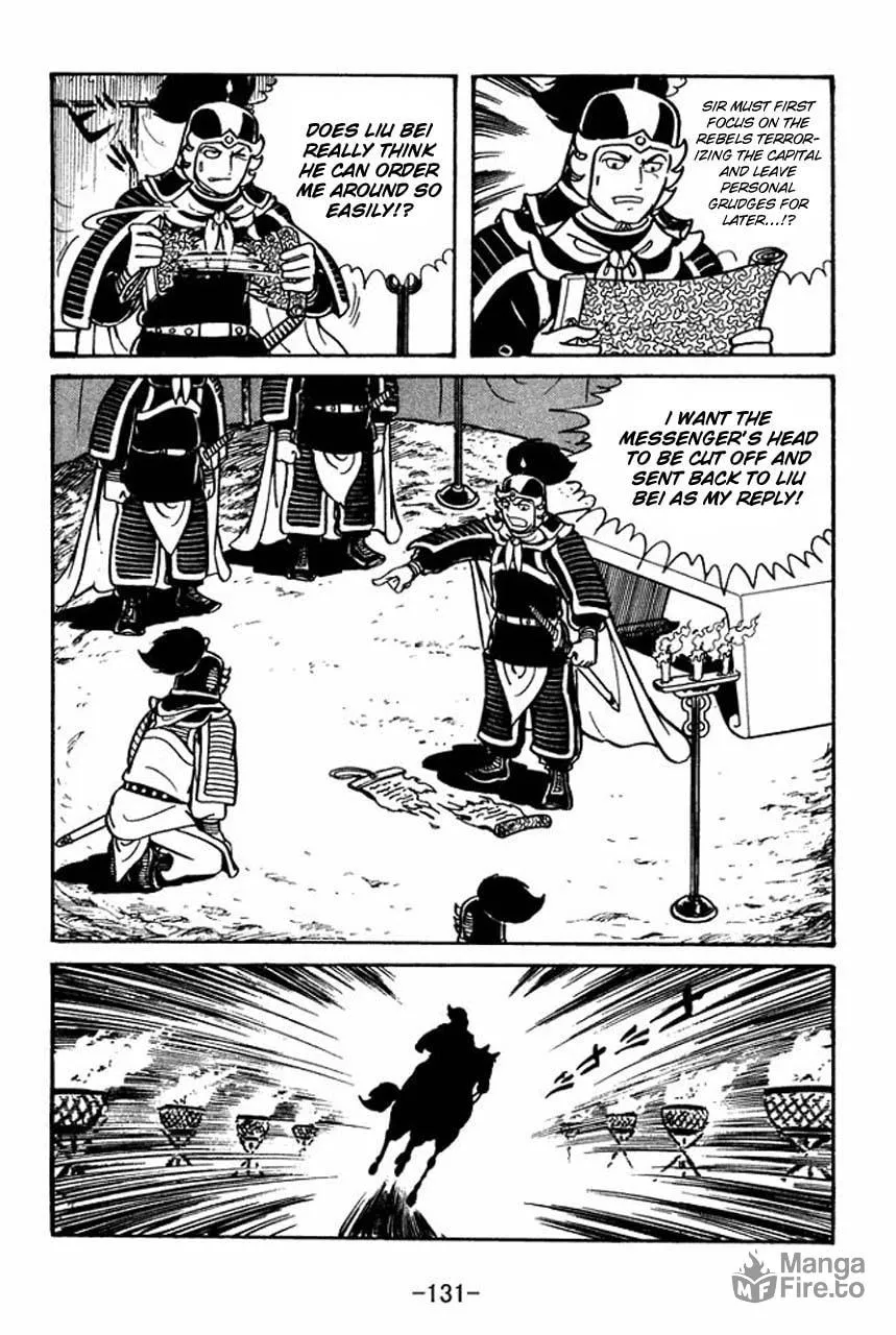 Read Sangokushi chapter 43 image 23 on Lezhin