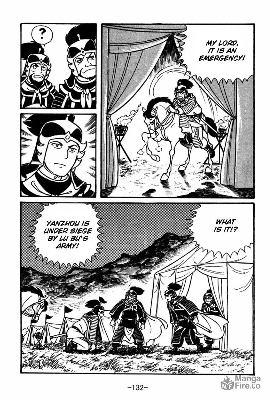 Read Sangokushi chapter 43 image 24 on Lezhin