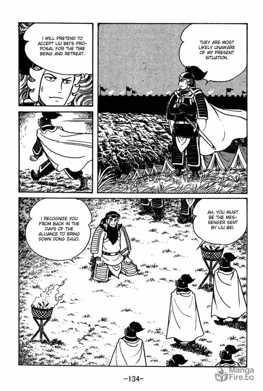 Read Sangokushi chapter 43 image 26 on Lezhin