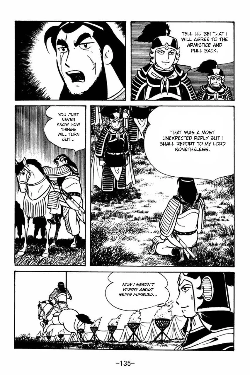Read Sangokushi chapter 43 image 27 on Lezhin