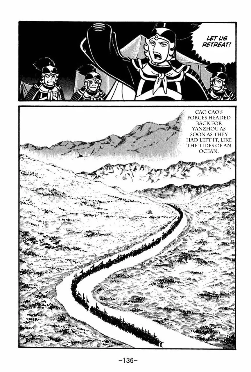 Read Sangokushi chapter 43 image 28 on Lezhin