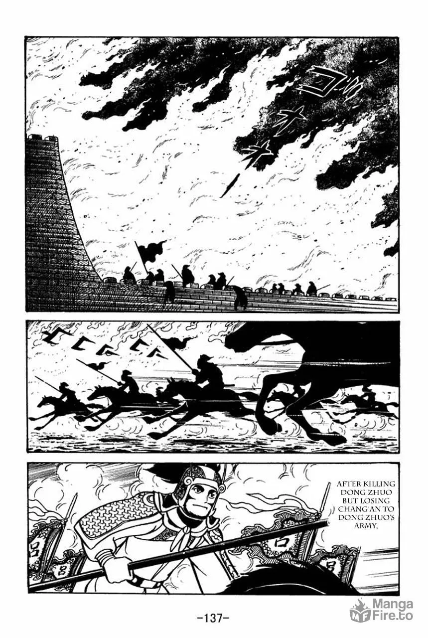Read Sangokushi chapter 43 image 29 on Lezhin