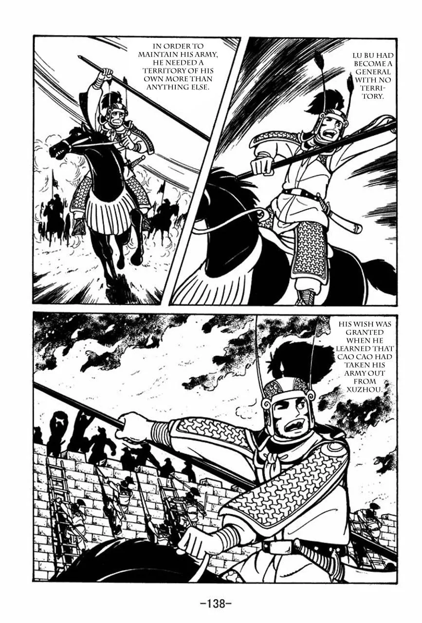 Read Sangokushi chapter 43 image 30 on Lezhin