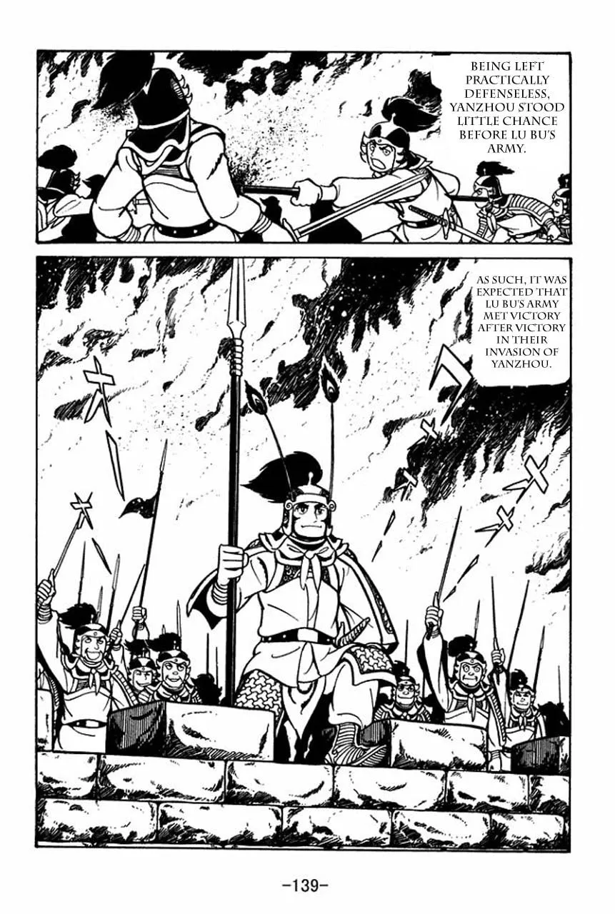 Read Sangokushi chapter 43 image 31 on Lezhin