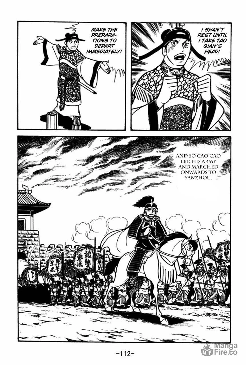 Read Sangokushi chapter 43 image 4 on Lezhin