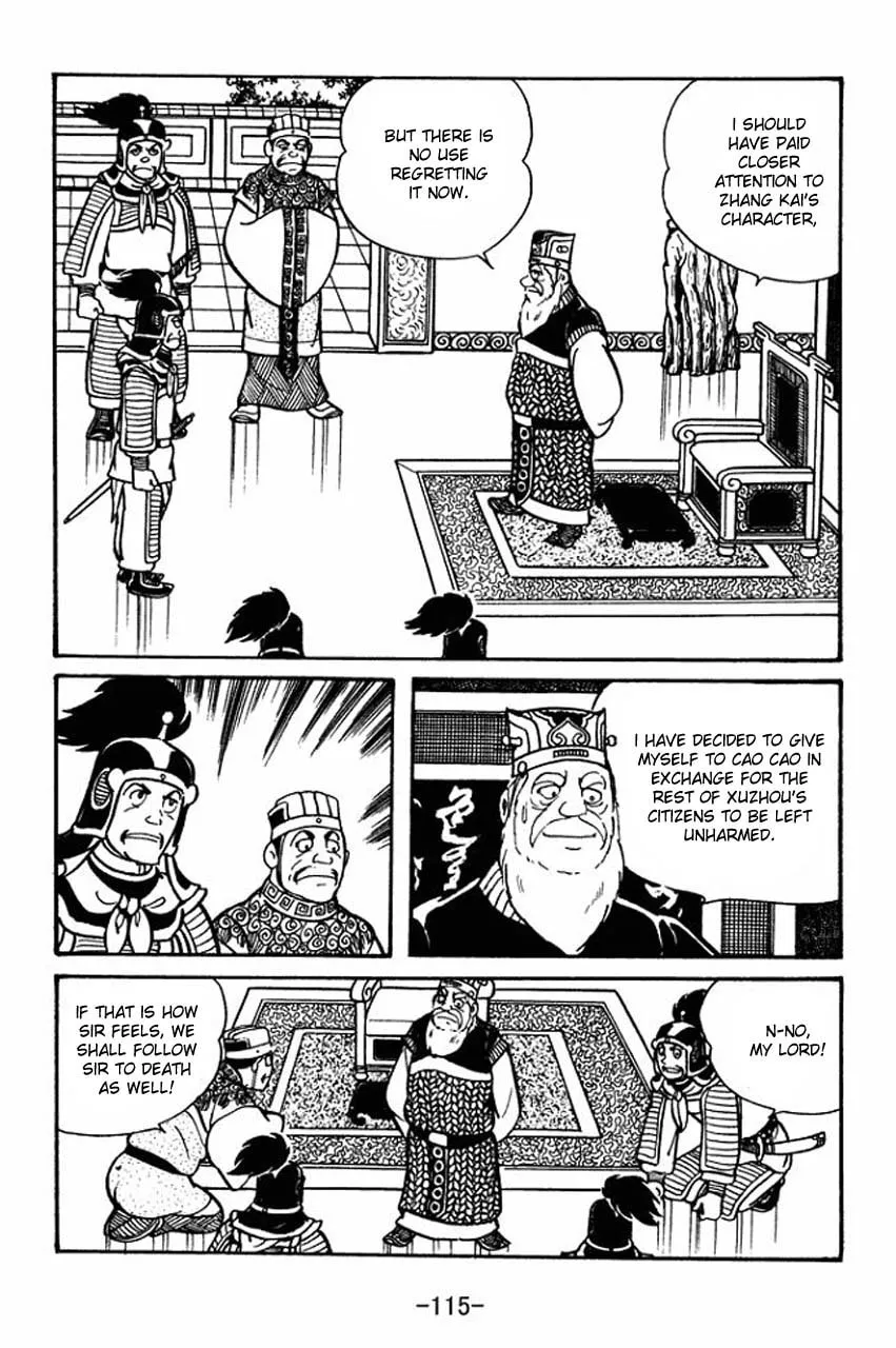 Read Sangokushi chapter 43 image 7 on Lezhin