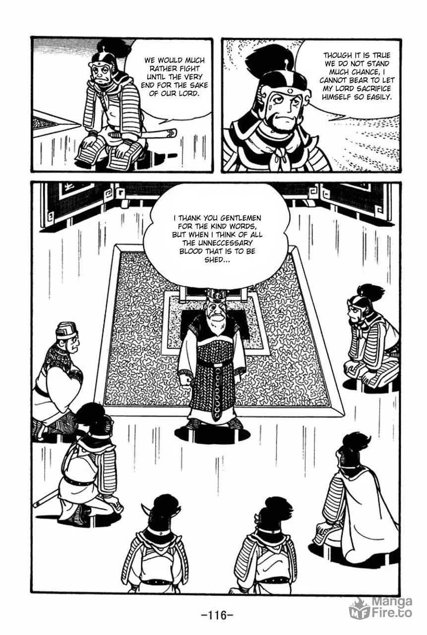 Read Sangokushi chapter 43 image 8 on Lezhin