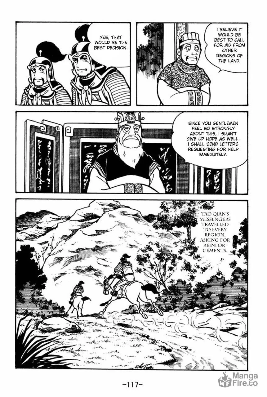 Read Sangokushi chapter 43 image 9 on Lezhin