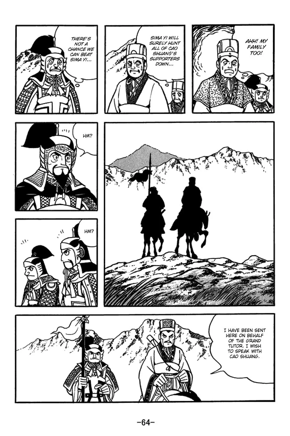 Read Sangokushi chapter 430 image 10 on Lezhin