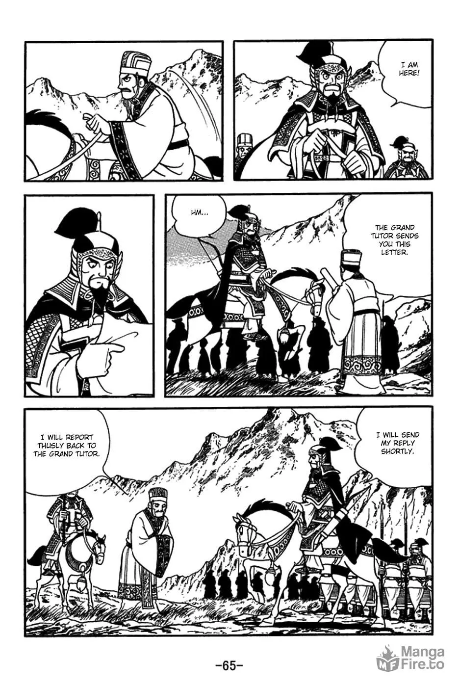 Read Sangokushi chapter 430 image 11 on Lezhin