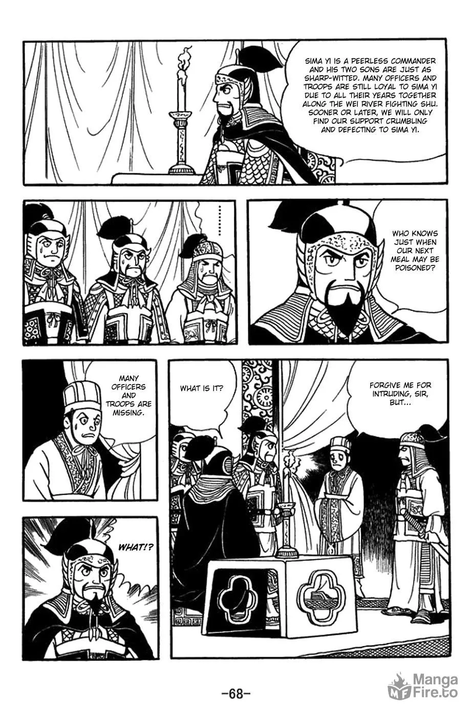 Read Sangokushi chapter 430 image 14 on Lezhin