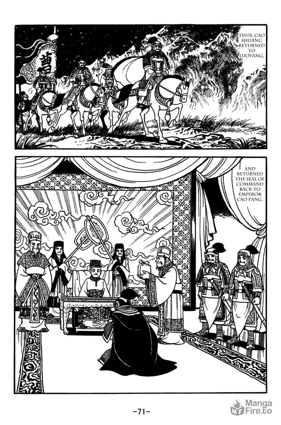 Read Sangokushi chapter 430 image 17 on Lezhin