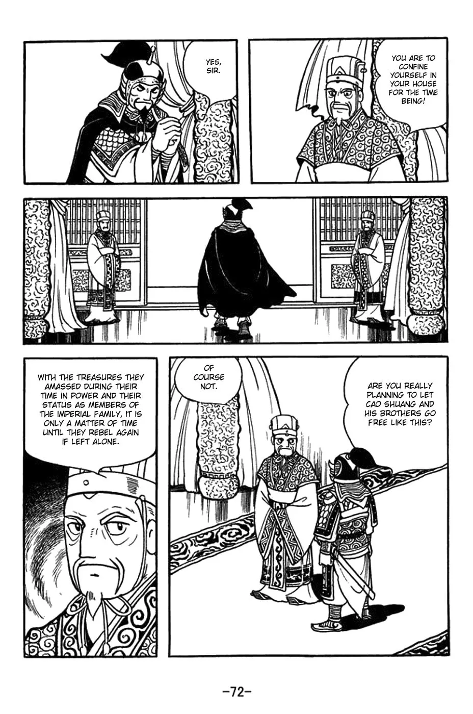 Read Sangokushi chapter 430 image 18 on Lezhin