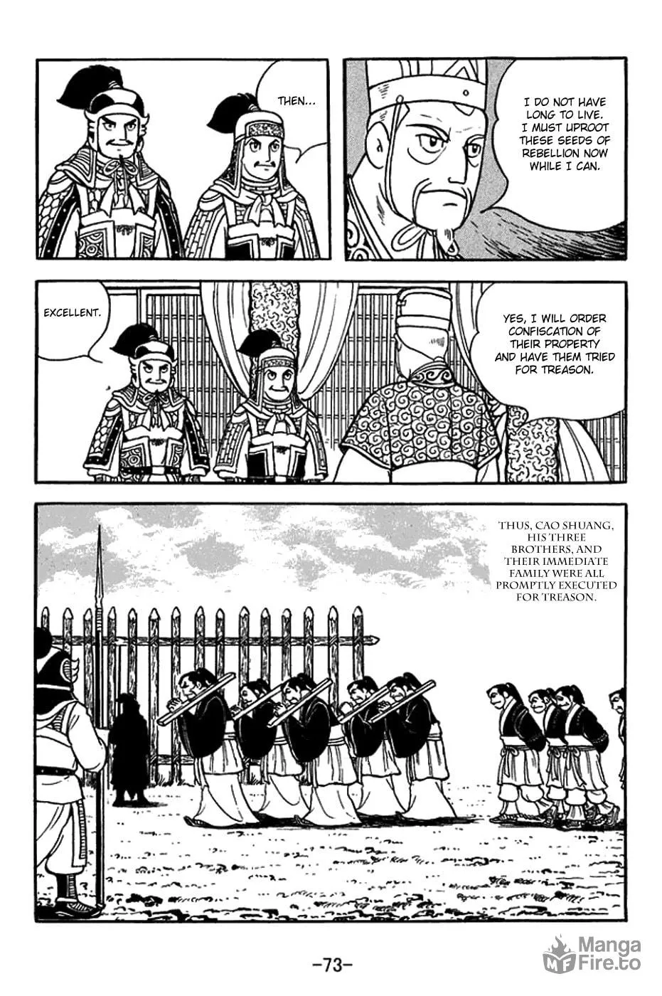 Read Sangokushi chapter 430 image 19 on Lezhin