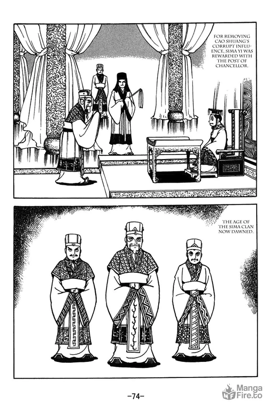 Read Sangokushi chapter 430 image 20 on Lezhin