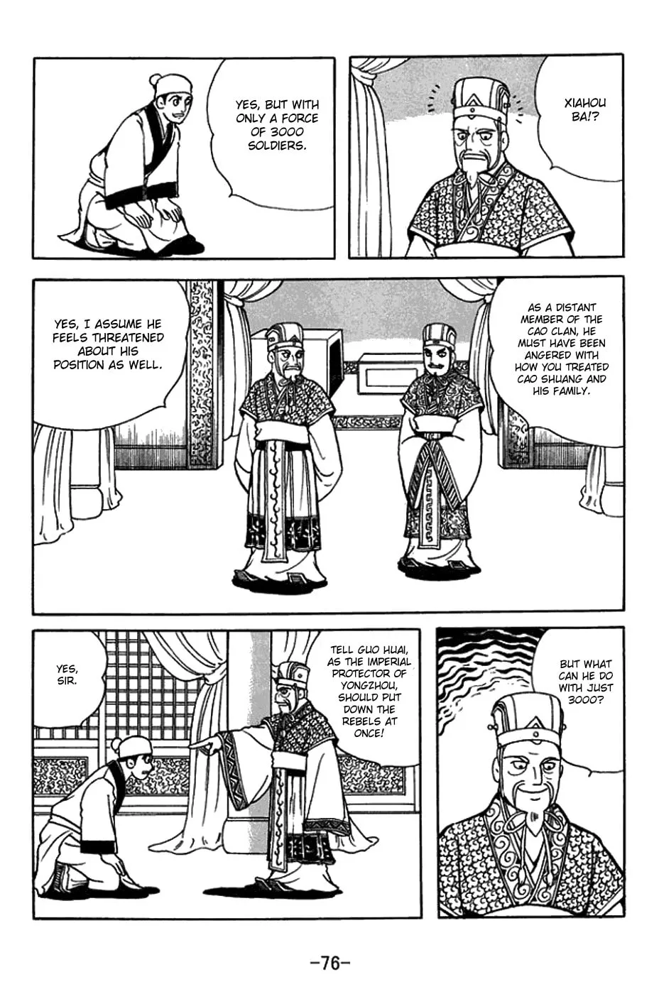 Read Sangokushi chapter 430 image 22 on Lezhin