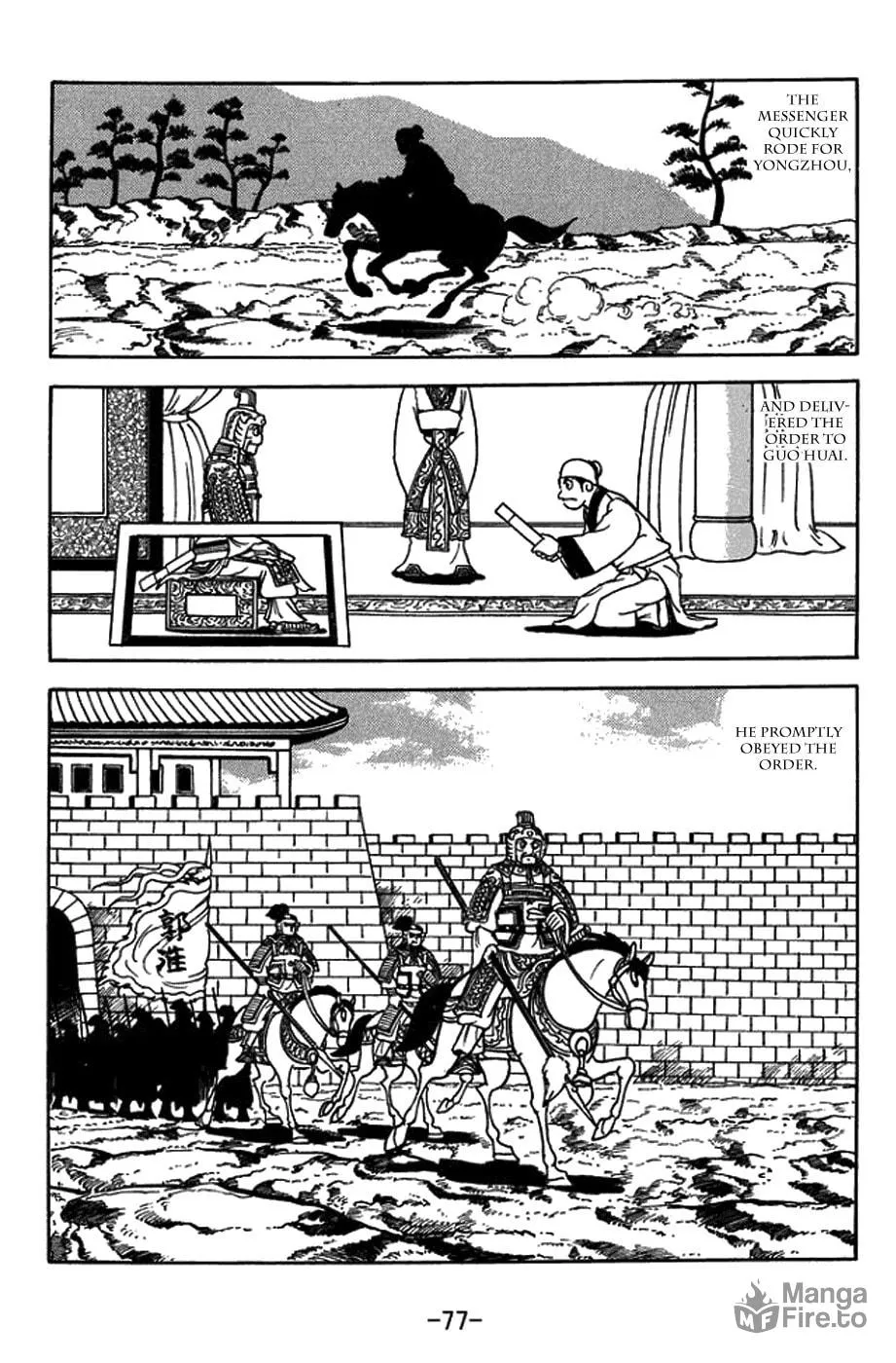 Read Sangokushi chapter 430 image 23 on Lezhin