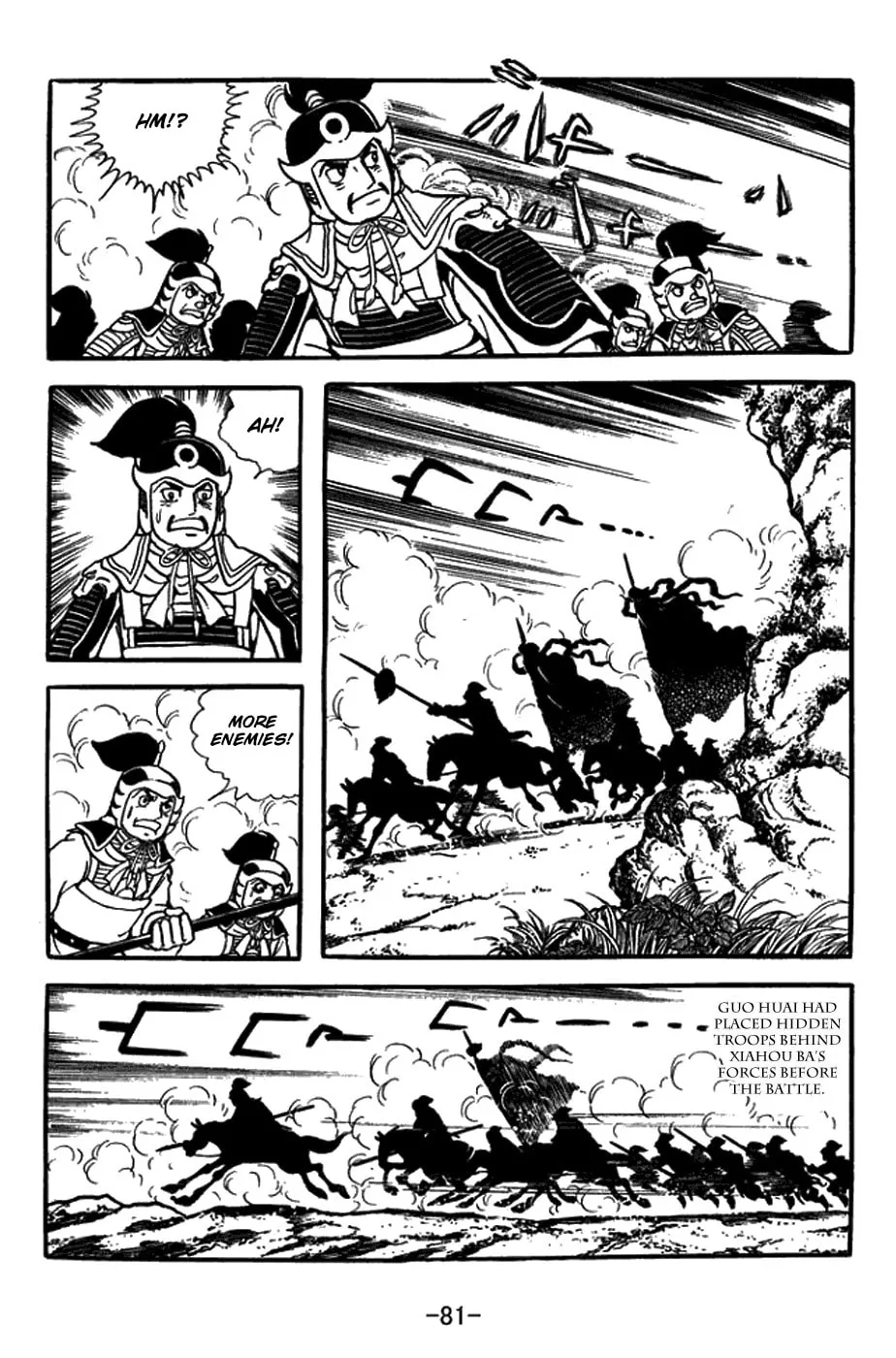 Read Sangokushi chapter 430 image 27 on Lezhin