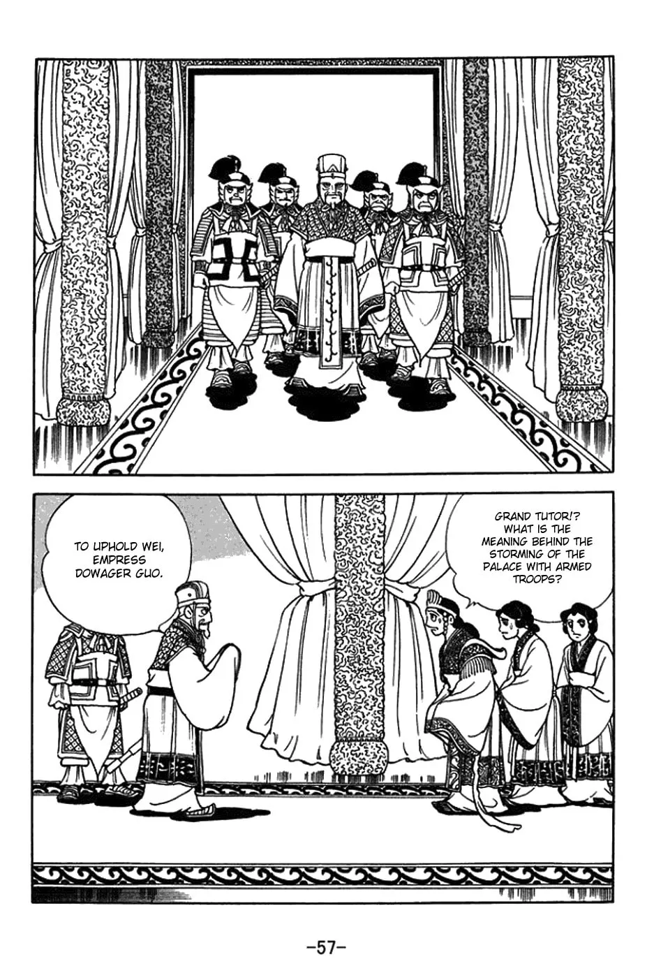 Read Sangokushi chapter 430 image 3 on Lezhin