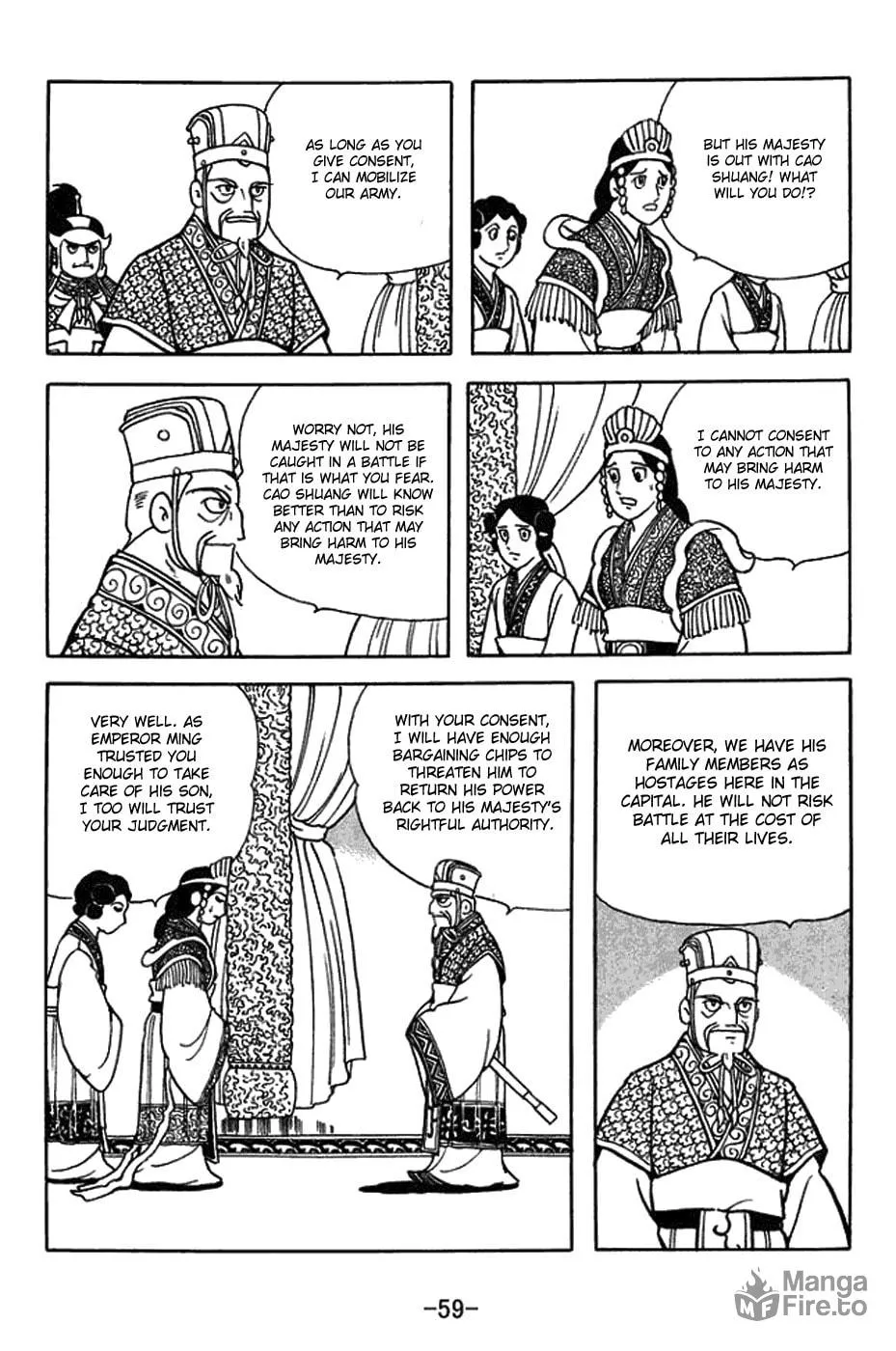 Read Sangokushi chapter 430 image 5 on Lezhin
