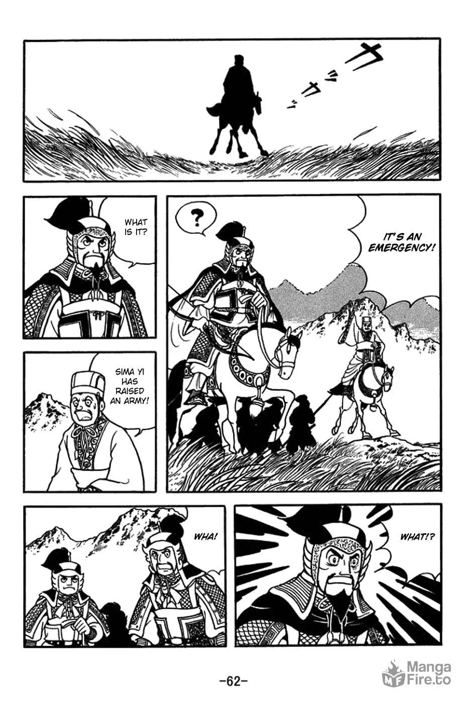 Read Sangokushi chapter 430 image 8 on Lezhin