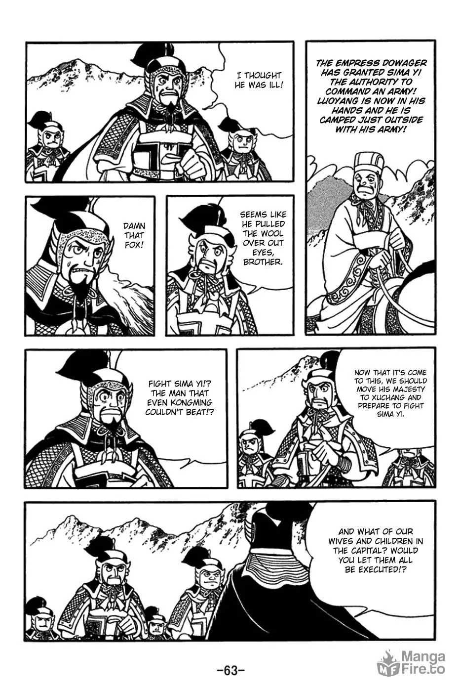 Read Sangokushi chapter 430 image 9 on Lezhin