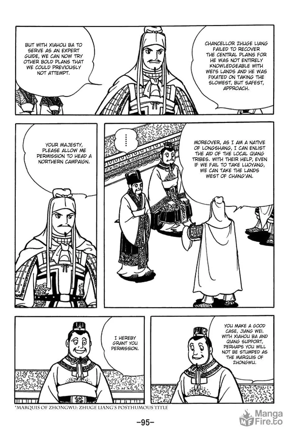 Read Sangokushi chapter 431 image 11 on Lezhin