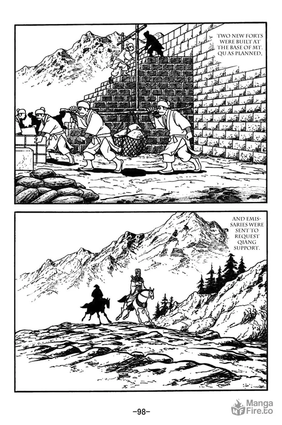 Read Sangokushi chapter 431 image 14 on Lezhin