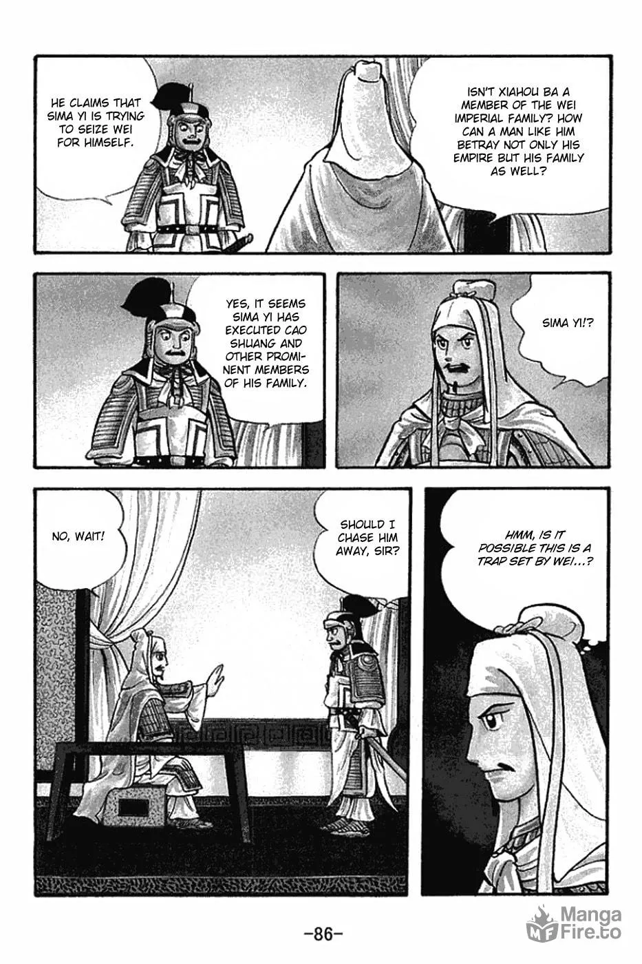 Read Sangokushi chapter 431 image 2 on Lezhin