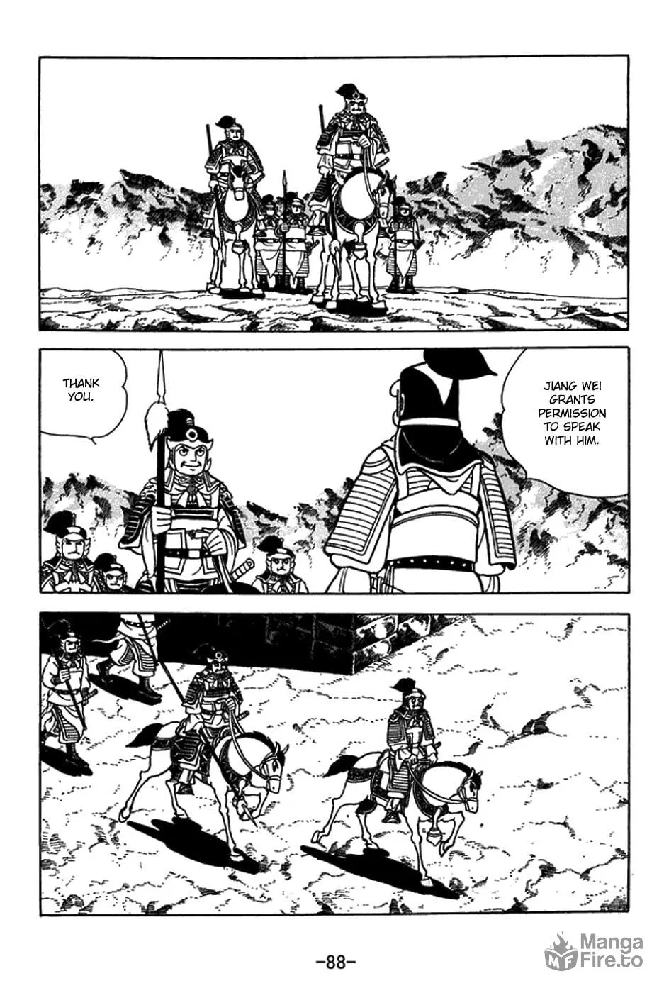 Read Sangokushi chapter 431 image 4 on Lezhin