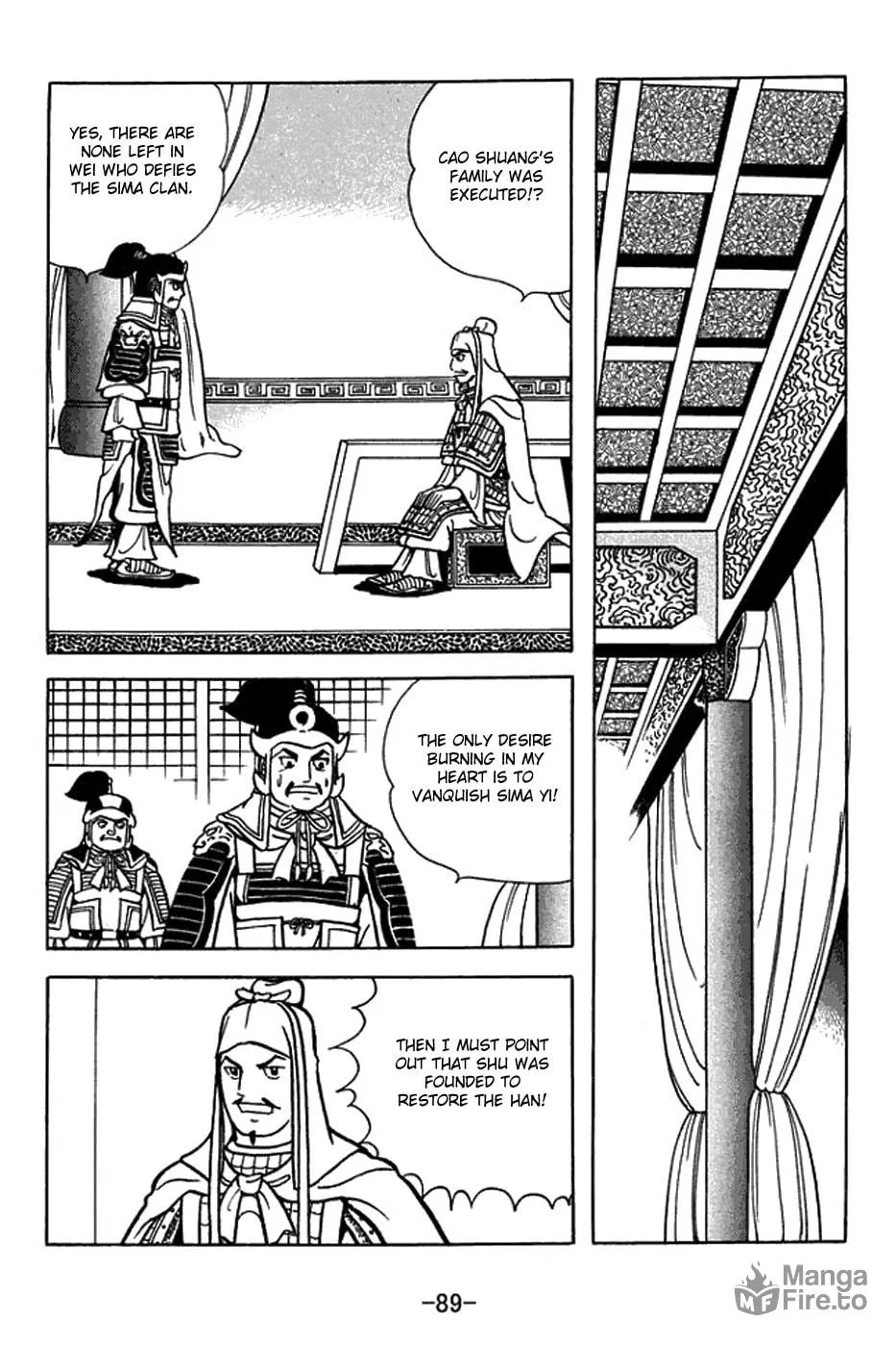 Read Sangokushi chapter 431 image 5 on Lezhin