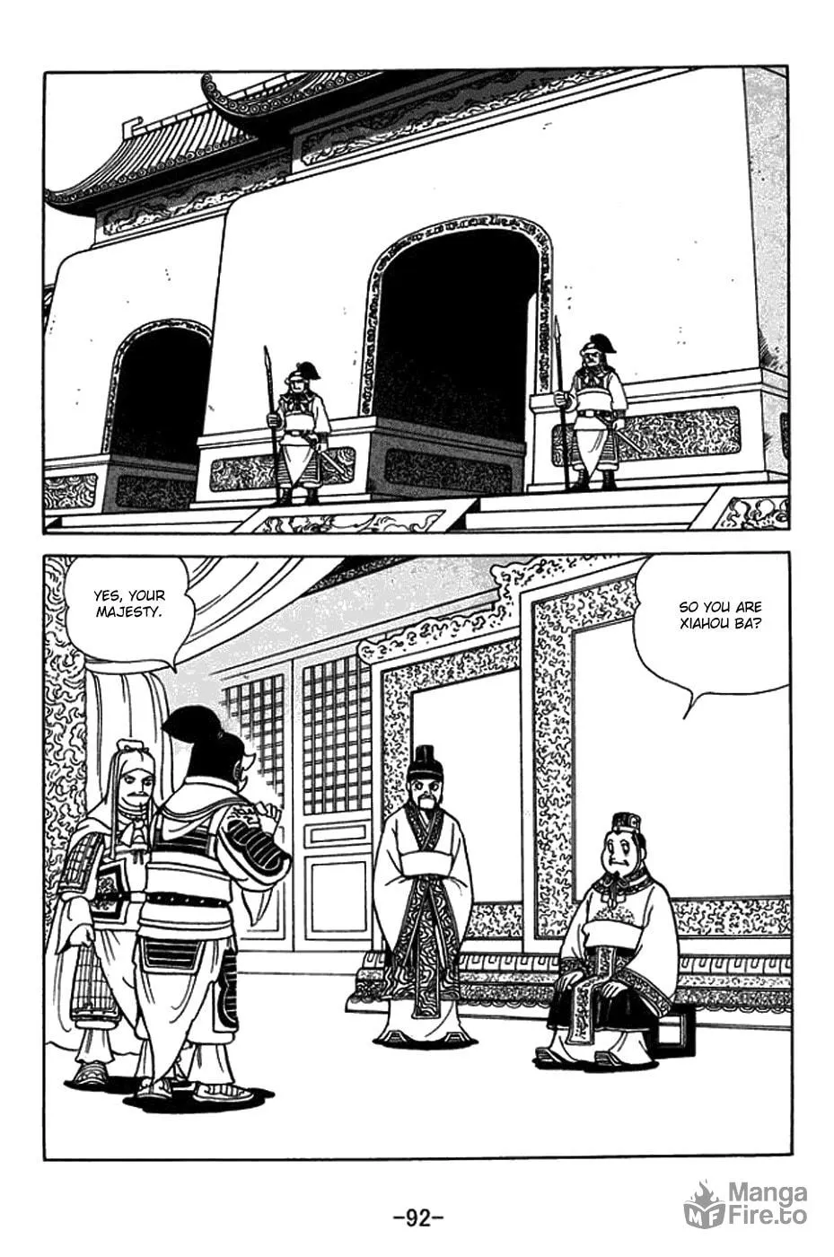 Read Sangokushi chapter 431 image 8 on Lezhin