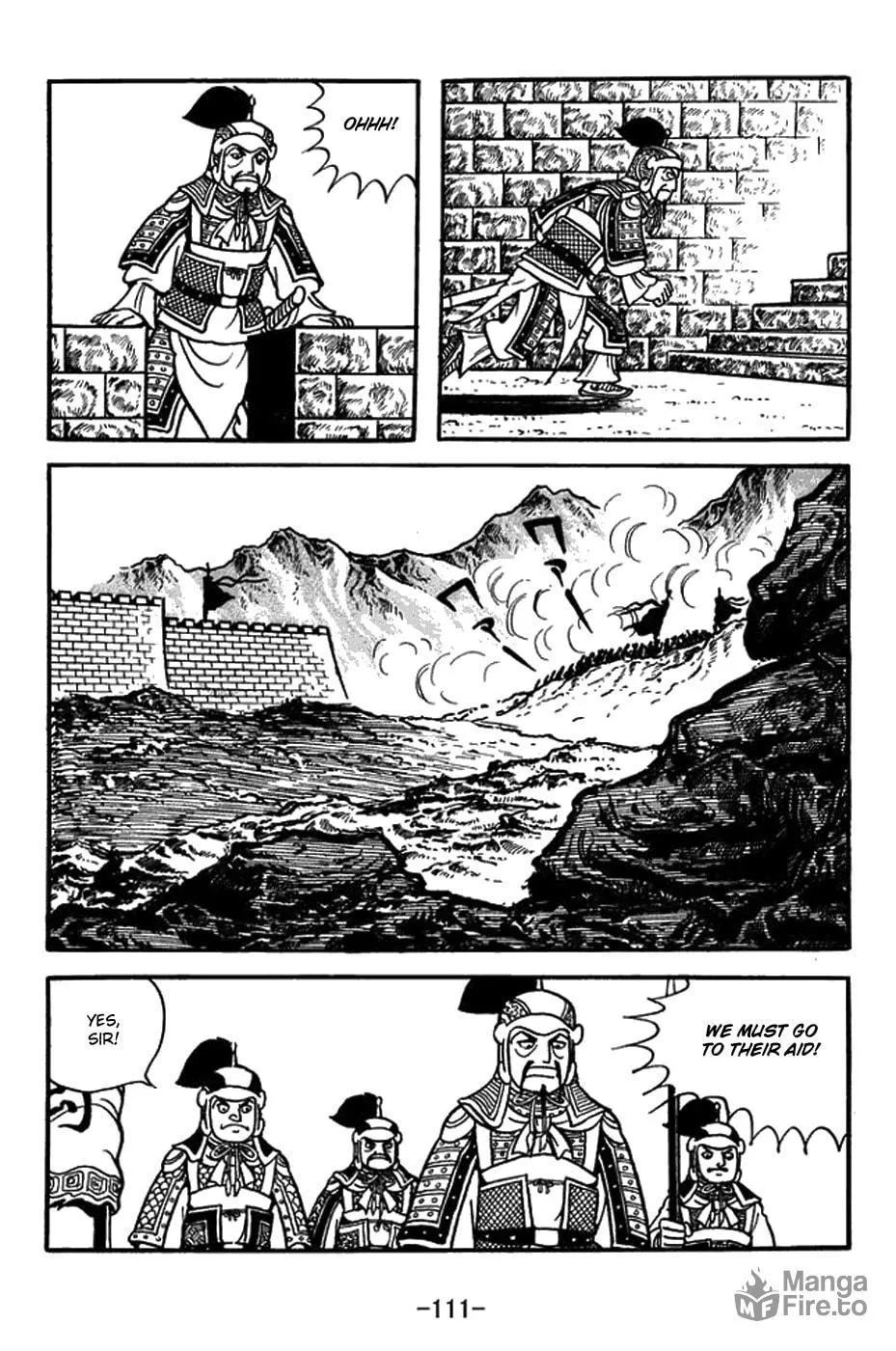 Read Sangokushi chapter 432 image 11 on Lezhin