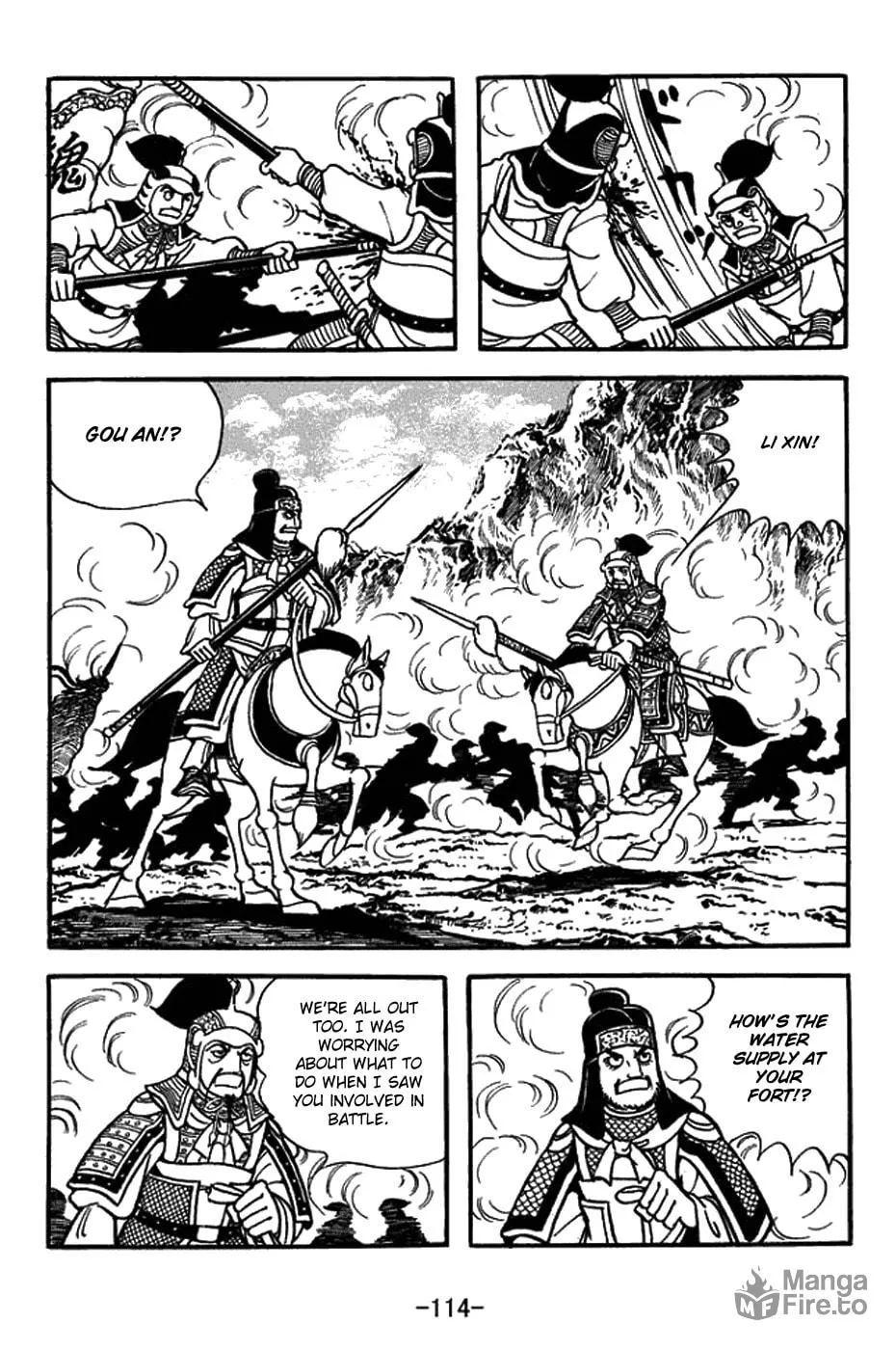 Read Sangokushi chapter 432 image 14 on Lezhin