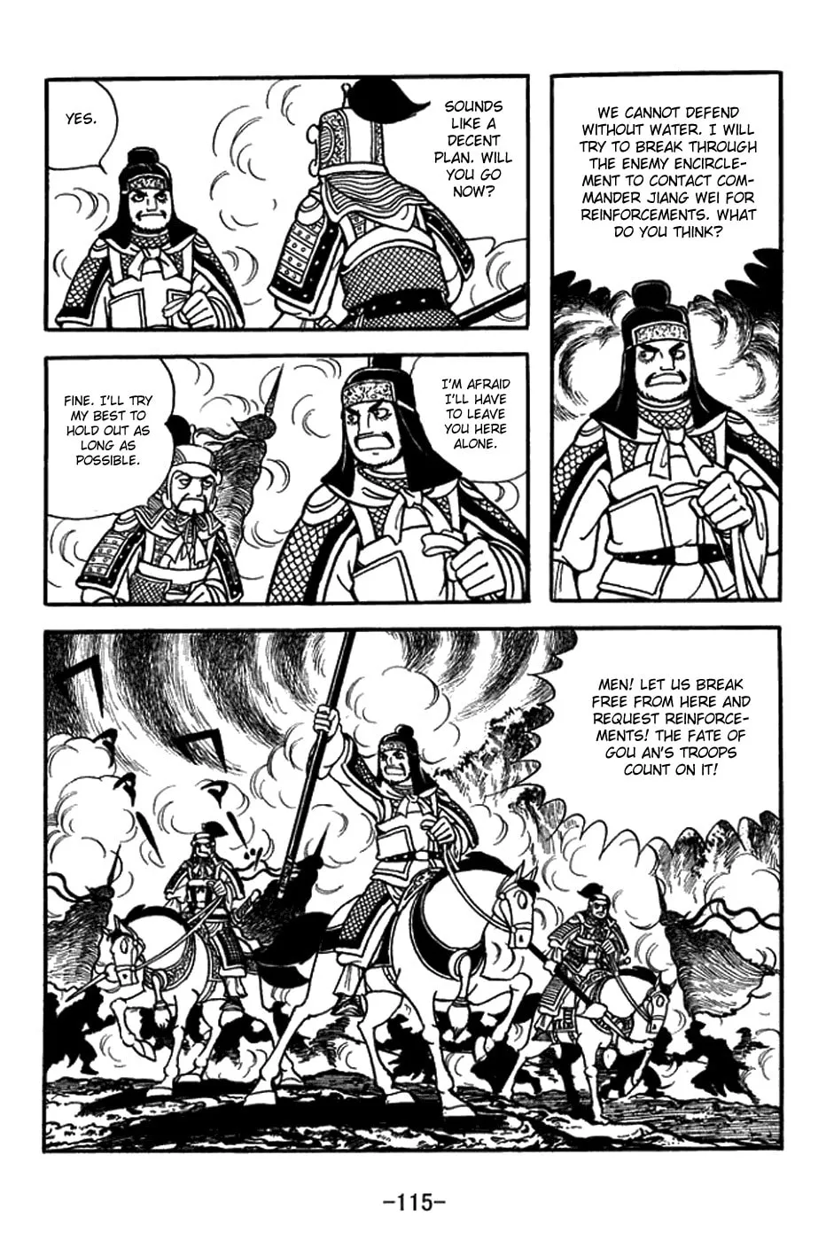 Read Sangokushi chapter 432 image 15 on Lezhin