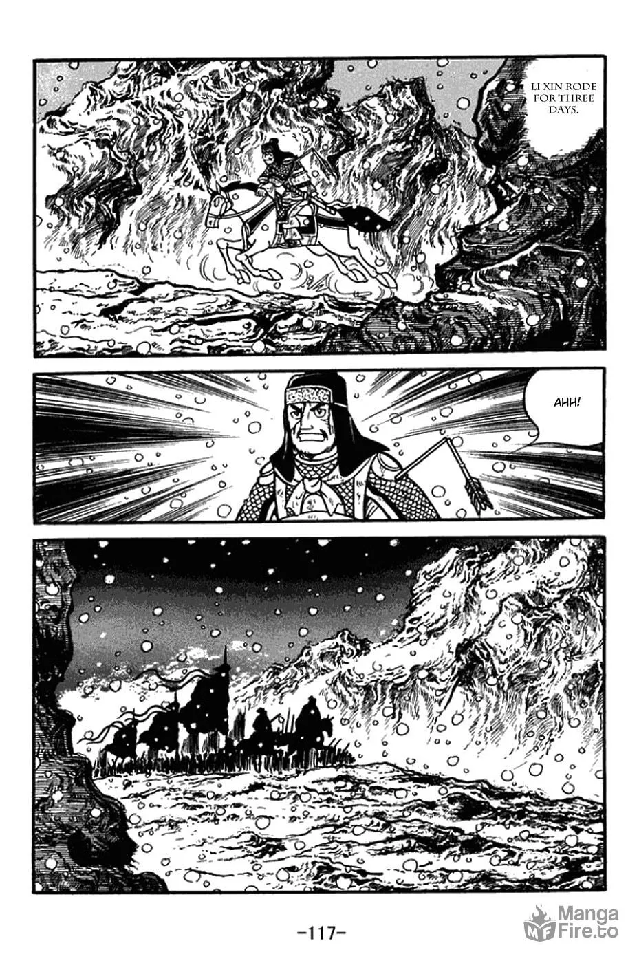 Read Sangokushi chapter 432 image 17 on Lezhin