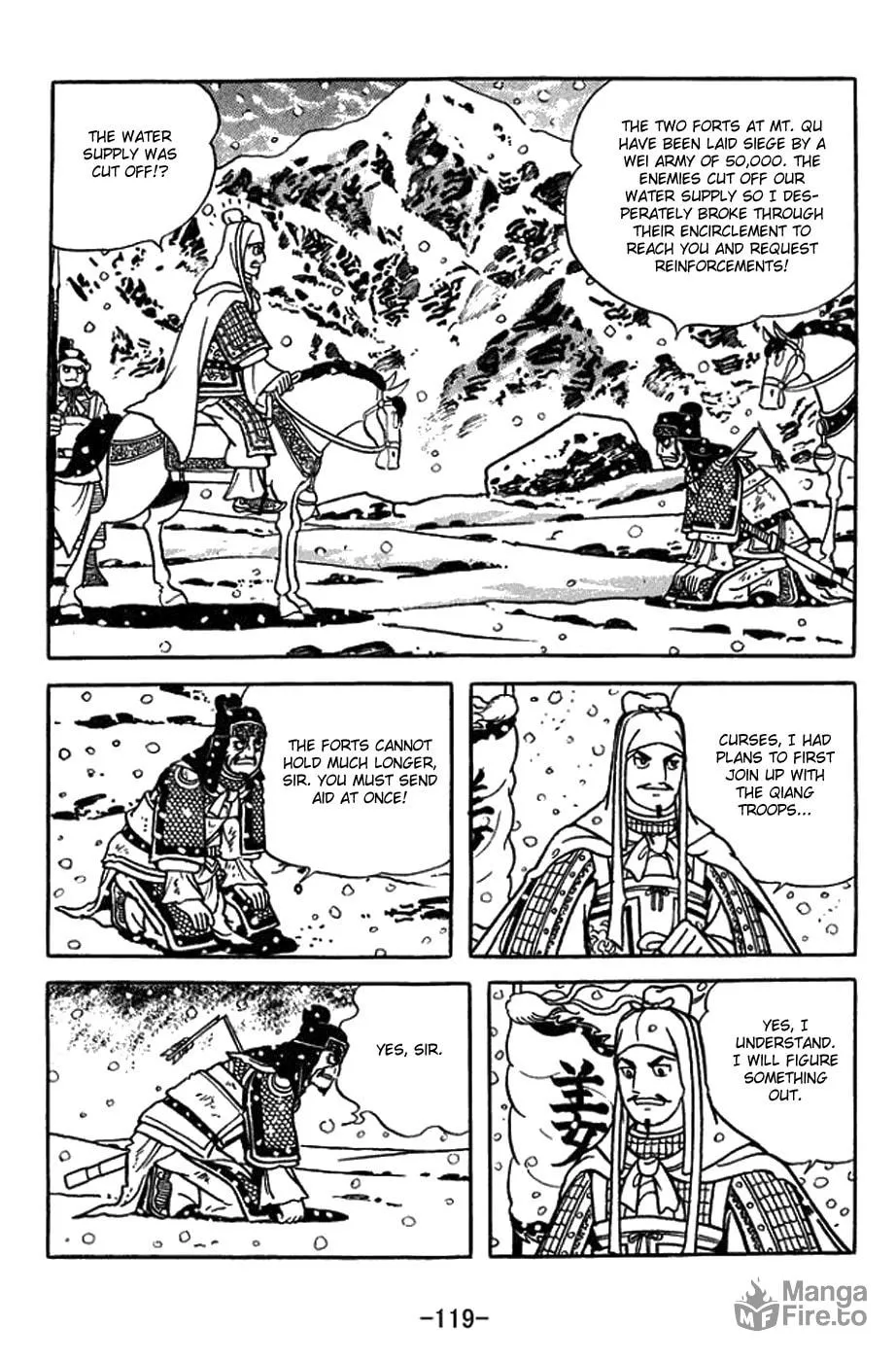 Read Sangokushi chapter 432 image 19 on Lezhin