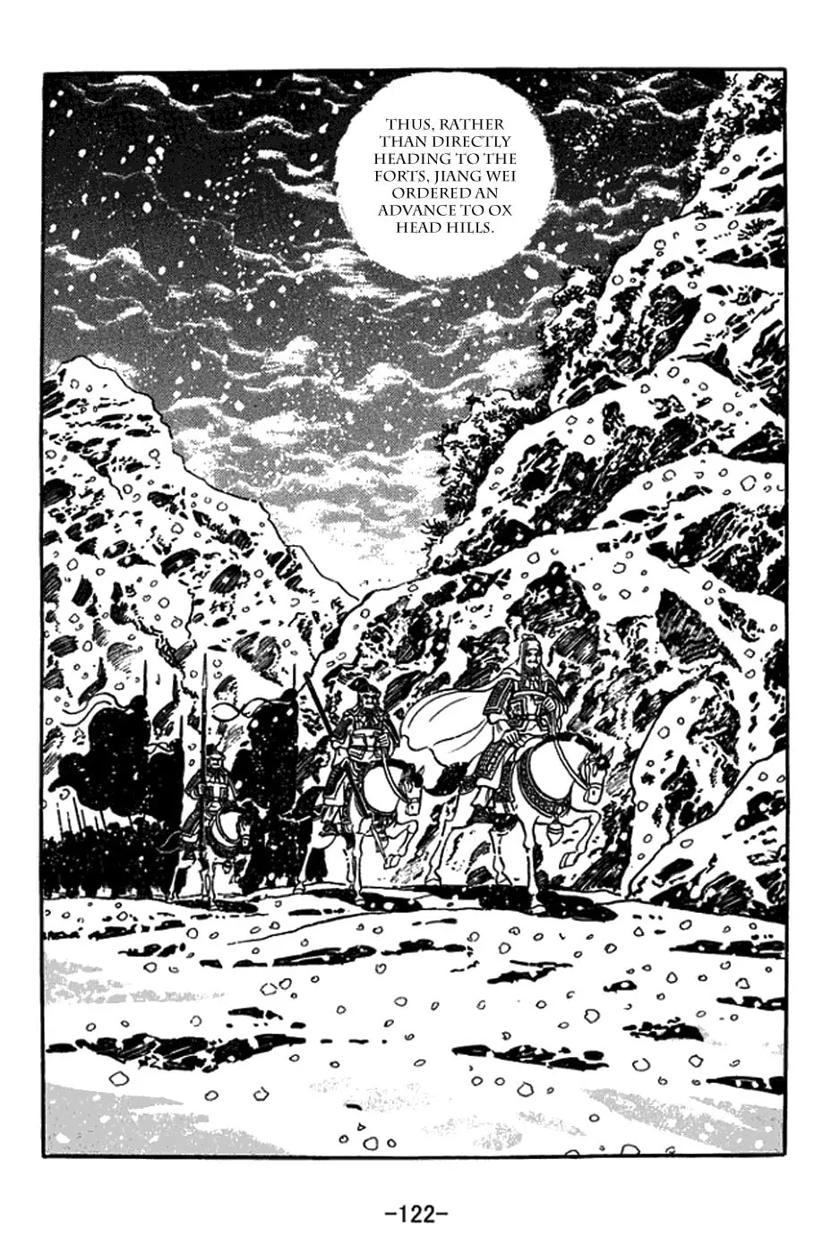 Read Sangokushi chapter 432 image 22 on Lezhin