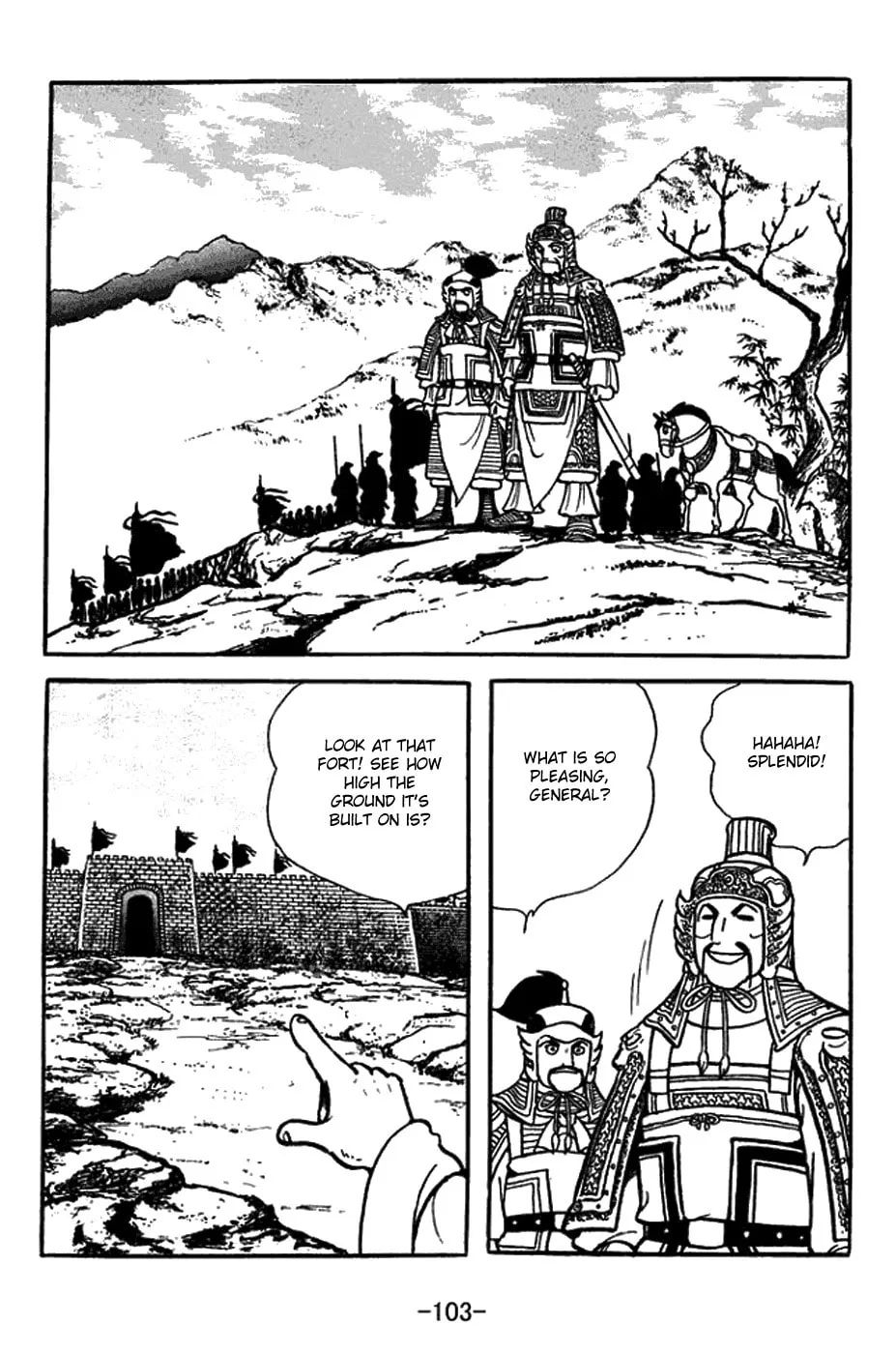 Read Sangokushi chapter 432 image 3 on Lezhin