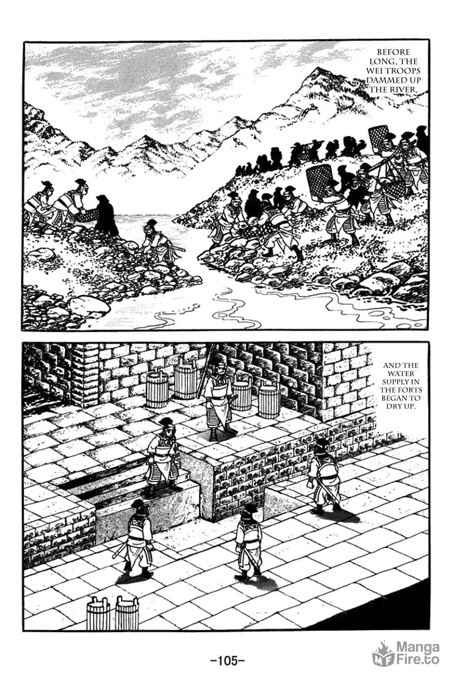 Read Sangokushi chapter 432 image 5 on Lezhin