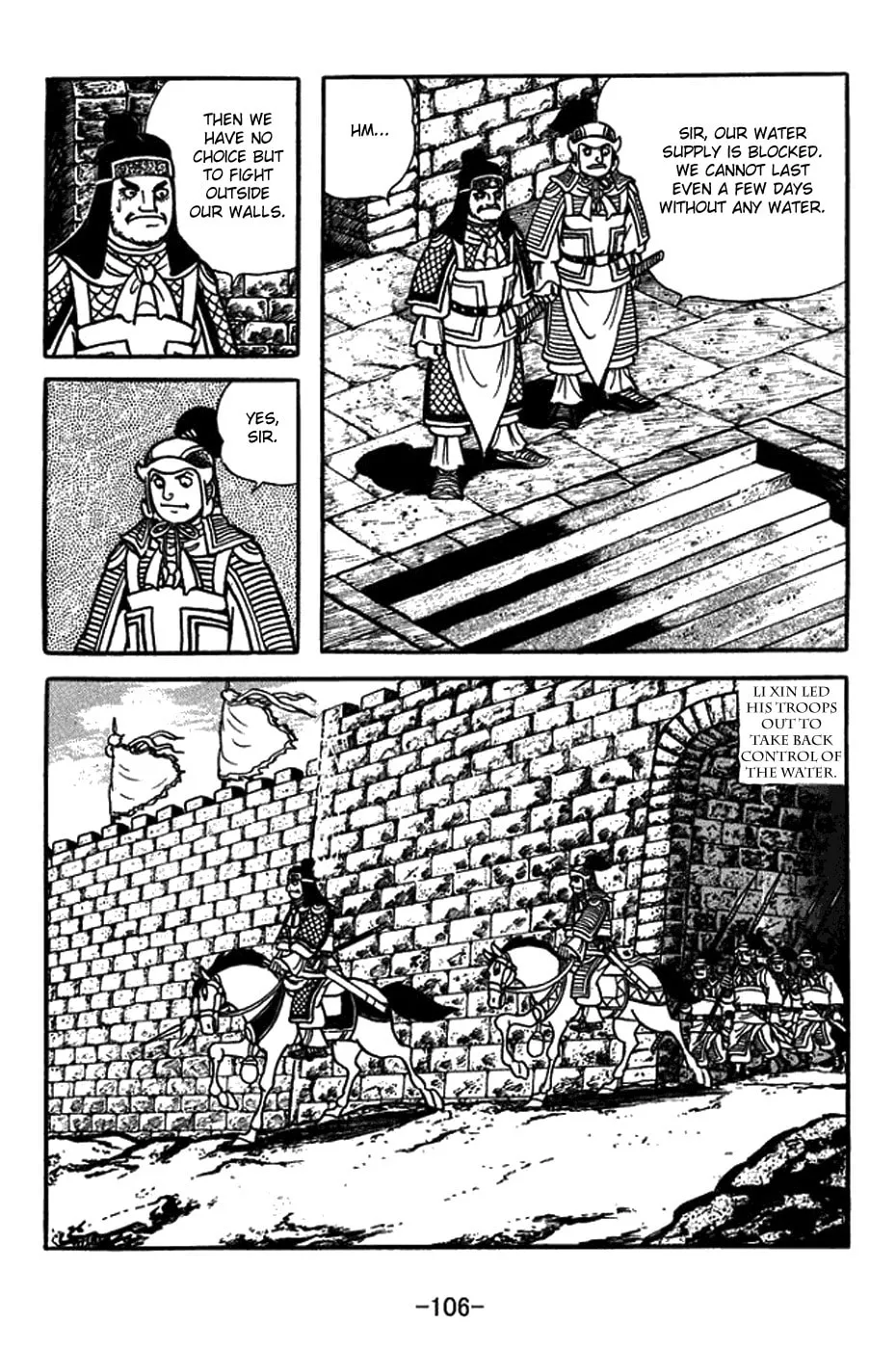 Read Sangokushi chapter 432 image 6 on Lezhin